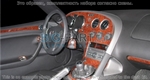 Накладки на торпеду Pontiac Solstice 2006-UP 3 Hole Center Console, с Dynamic Stability Control Button