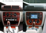 Накладки на торпеду Volkswagen Passat/Пассат 1996-2005 полный набор.