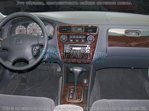 Накладки на торпеду Honda Accord/Аккорд 2001-2002 2 двери, базовый набор, 26 элементов. - Автоаксессуары и тюнинг