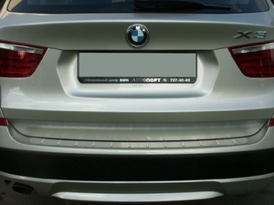 Alu-Frost Накладка на задний бампер с силиконом, нерж. сталь BMW (бмв) X3 10-/14- - Автоаксессуары и тюнинг