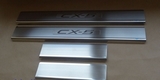 Alu-Frost Накладки на внутренние пороги с надписью, нерж. сталь, 4 шт. MAZDA (мазда) CX-5/CX 5 12-/15-