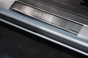 Alu-Frost Накладки на внутренние пороги с надписью, нерж. сталь, 4 шт. OPEL (опель) Astra/астра J 10- - Автоаксессуары и тюнинг
