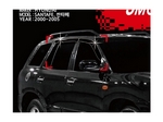 A059 Дефлекторы боковых окон темные Hyundai Santa Fe/санта фе Classic/ ТаГАЗ (2000-2005) 
