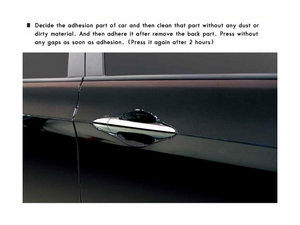 K503 Накладки ручек дверей (хром) Под SMART-Ключ Hyundai Solaris (2011 по н.в.) - Автоаксессуары и тюнинг
