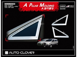 A900 Хромированные молдинги на окна дверей (тип А) Hyundai Starex/старекс 1997-2006 - Автоаксессуары и тюнинг