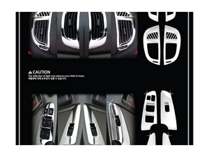 C365 Молдинги интерьера хромированные Kia Cerato/Серато 2009 2010 2011 2012 2013 - Автоаксессуары и тюнинг