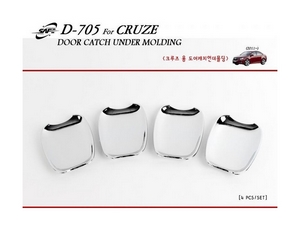 D705 Накладки под ручки дверей Chevrolet Cruze/круз 2011 по н.в. - Автоаксессуары и тюнинг