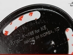 K165 Накладка на лючок бензобака Kia Optima (2011 по н.в.) / Kia K5