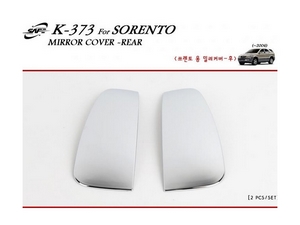 K373 Накладки на зеркала хром Kia Sorento/Соренто 2006 - Автоаксессуары и тюнинг