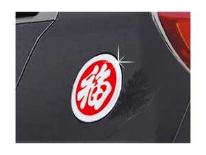 B317 Хромированная накладка на лючок бензобака Kia Sportage/Спортаж SL 2010 2011 2012 2013 2014 2015 - Автоаксессуары и тюнинг