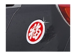 B317 Хромированная накладка на лючок бензобака Kia Sportage/Спортаж SL 2010 2011 2012 2013 2014 2015