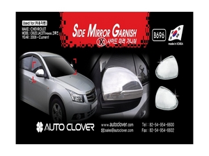 B696 Накладки зеркал Chevrolet Cruze/круз - Автоаксессуары и тюнинг