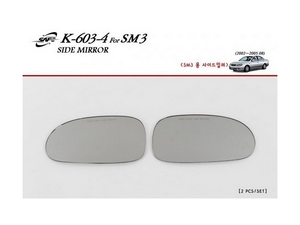 K603-4 Зеркальный элемент Nissan Almera Classic (2006-2009) / SM3 - Автоаксессуары и тюнинг