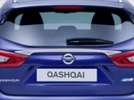 5023053 Накладка на крышку багажника над номером Nissan Qashqai/кашкай +2/кашкай 2014