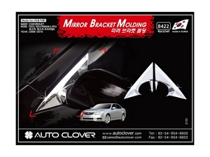 B422 Накладки на крепление зеркал Chevrolet Epica 2006-2010 - Автоаксессуары и тюнинг