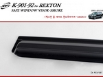 K901-092 Дефлекторы на боковые окна SsangYong Rexton/рекстон