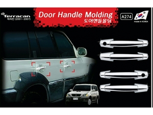 a274 Hyundai Terracan накладки на ручки хромовые - Автоаксессуары и тюнинг