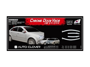 A414 хромированные дефлекторы на окна Chevrolet Lacetti/лачети Sedan / Daewoo Gentra Ravon - Автоаксессуары и тюнинг