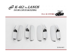K462 Накладки на ручки дверей хром Chevrolet Lanos/ланос - Автоаксессуары и тюнинг