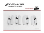 K462 Накладки на ручки дверей хром Chevrolet Lanos/ланос