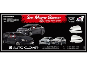 C409 Накладка зеркала Chevrolet Aveo/авео (4Dr) (5Dr) - Автоаксессуары и тюнинг