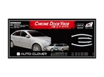 A414 хромированные дефлекторы на окна Chevrolet Lacetti/лачети Sedan / Daewoo Gentra Ravon