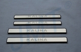 JMT Накладки на дверные пороги с логотипом и LED подсветкой, нерж. LADA (ваз, лада) Kalina 13-