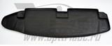 Norplast Коврик багажника (полиуретан) , чёрный (7 мест) CHEVROLET (шевроле) TrailBlazer 13-
