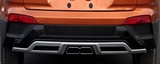 OEM-Tuning Накладка на передний и задний бампер HYUNDAI (хендай) Creta (ix25) 15-
