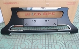 OEM-Tuning Накладка переднего бампера, вставка с надписью IX35 HYUNDAI (хендай) ix35 10-/14-