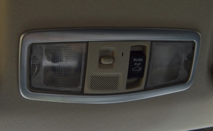 OEM-Tuning Окантовка плафона верхней центральной подсветки салона MITSUBISHI (митсубиси) Outlander/оутлендер 15- - Автоаксессуары и тюнинг