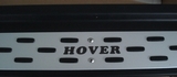 OEM-Tuning Пороги OEM GREAT WALL (грейт вол) Hover/Ховер H3/H5 10-14