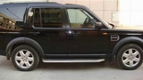 OEM-Tuning Пороги OEM LAND ROVER (ленд ровер)/ROVER Discovery/дискавери IV 10-