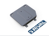 Rival Защита раздатки, алюминий (V - 3.0; 3.0 S-Line) AUDI (ауди) Q7 15-