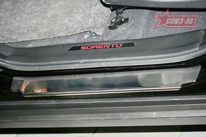 Souz-96 Накладки на внутр. пороги без логотипа (компл.4шт.) на металл KIA (киа) Sorento/Соренто 09- - Автоаксессуары и тюнинг
