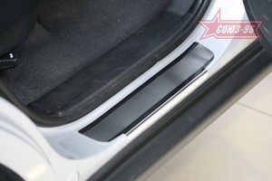 Souz-96 Накладки на внутр. пороги без логотипа (компл.4шт.) вместо пласт. HYUNDAI (хендай) Santa FE 06-09 - Автоаксессуары и тюнинг