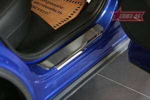 Souz-96 Накладки на внутр. пороги без логотипа (компл.4шт.) вместо пласт. MAZDA (мазда) CX-7/CX 7 07-09 - Автоаксессуары и тюнинг