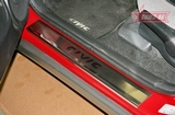 Souz-96 Накладки на внутр. пороги с рисунком (компл.4шт.) Civic/Цивик 5D HONDA (хонда) Civic/Цивик 06-