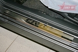 Souz-96 Накладки на внутр. пороги с рисунком (компл.4шт.) на металл 4D HONDA (хонда) Civic/Цивик 06-