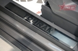 Souz-96 Накладки на внутр. пороги с рисунком (компл.4шт.) на пластик VW Touran/тоуран 07-