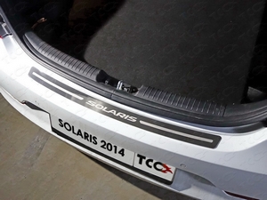 ТСС Накладка на задний бампер (лист шлифованный с надписью Solaris) (HB) HYUNDAI (хендай) Solaris 14- - Автоаксессуары и тюнинг
