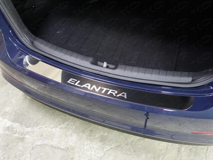 ТСС Накладка на задний бампер (лист зеркальный надпись Elantra/элантра) HYUNDAI (хендай) Elantra/элантра 16- - Автоаксессуары и тюнинг