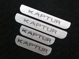 ТСС Накладки на пороги (лист шлифованный надпись Kaptur) RENAULT (рено) Kaptur 16-