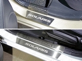 ТСС Накладки на пороги внешние и внутренние (лист шлифованный надпись Hyundai) HYUNDAI (хендай) Solaris 14-