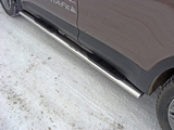 ТСС Пороги овальные с накладкой 120х60 мм (для авто 2016 г.в.) HYUNDAI (хендай) Grand/Грандр Santa Fe/санта фе 13-