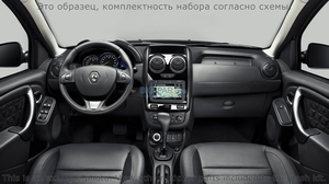 Накладки на торпеду Dacia Duster/дастер/дастер 2013-2017 полный набор. - Автоаксессуары и тюнинг
