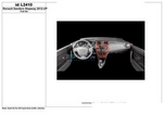 Накладки на торпеду Renault Sandero/Сандеро Stepway/степвей 2012-UP полный набор, 18 элементов.