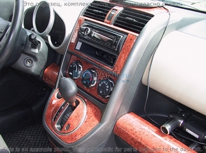 Накладки на торпеду Honda Element 2008-UP полный набор, Автоматическая коробка передач - Автоаксессуары и тюнинг