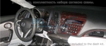 Накладки на торпеду Honda CR-Z 2011-UP. Полный набор с навигацией.