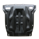 АВС-Дизайн Защита картера + КПП, из 2-х частей, композит 10 мм (V-3, 0; 3, 0TDI) AUDI (ауди) Q7 09-